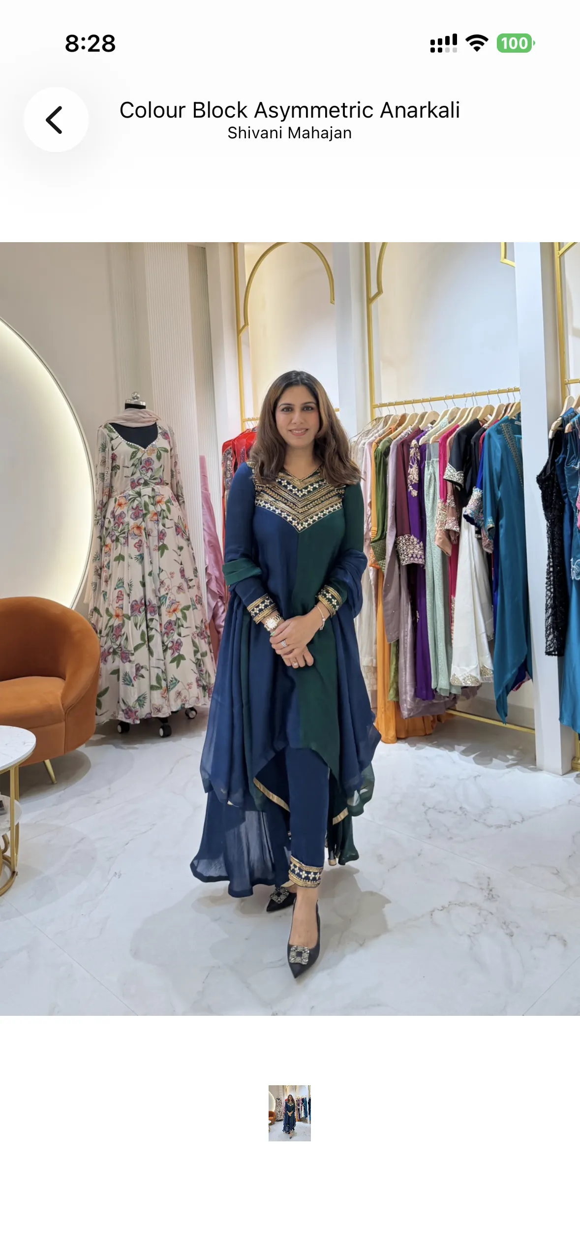 Colour Block Asymmetric Anarkali